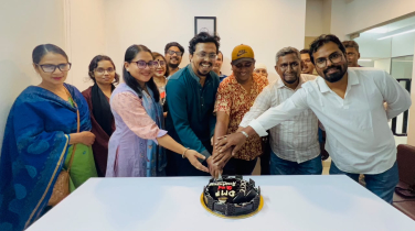 তৃতীয় প্রতিষ্ঠাবার্ষিকী উদযাপন করল ডিজিটাল মিডিয়া ফোরাম (ডিএমএফ) তৃতীয় প্রতিষ্ঠাবার্ষিকী উদযাপন করল ডিজিটাল মিডিয়া ফোরাম (ডিএমএফ)