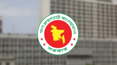 জেলা পরিষদগুলোর উন্নয়নে ১৭৭.৮ কোটি টাকার বিশেষ বরাদ্দ অনুমোদন জেলা পরিষদগুলোর উন্নয়নে ১৭৭.৮ কোটি টাকার বিশেষ বরাদ্দ অনুমোদন