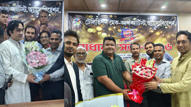 টেলিভিশন মেকআপ আর্টিস্ট অ্যাসোসিয়েশনের তৃতীয় বর্ষপূর্তি উপলক্ষে মতবিনিময় সভা অনুষ্ঠিত