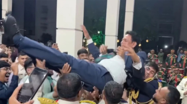 MIST Graduates Celebrate with Education Minister at Graduation Night, Video Goes Viral