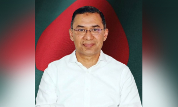 রামিসা হত্যাকাণ্ডে দ্রুত বিচার নিশ্চিত করায় আইন ও স্বরাষ্ট্রমন্ত্রীকে প্রধানমন্ত্রীর ধন্যবাদ রামিসা হত্যাকাণ্ডে দ্রুত বিচার নিশ্চিত করায় আইন ও স্বরাষ্ট্রমন্ত্রীকে প্রধানমন্ত্রীর ধন্যবাদ