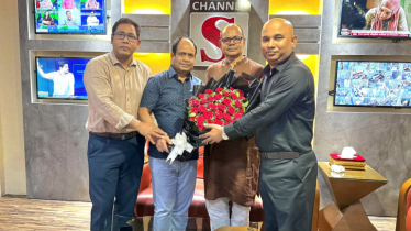 চ্যানেল এস-এর পরিচালক (নিউজ অ্যান্ড কারেন্ট অ্যাফেয়ার্স) হিসেবে যোগ দিলেন রেজোয়ানুল হক চ্যানেল এস-এর পরিচালক (নিউজ অ্যান্ড কারেন্ট অ্যাফেয়ার্স) হিসেবে যোগ দিলেন রেজোয়ানুল হক