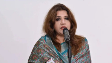 ভারসাম্যপূর্ণ পররাষ্ট্র নীতিতে এগোচ্ছে বাংলাদেশ, শান্তিরক্ষীদের অবদান বিশ্বে প্রশংসিত: শামা ওবা ভারসাম্যপূর্ণ পররাষ্ট্র নীতিতে এগোচ্ছে বাংলাদেশ, শান্তিরক্ষীদের অবদান বিশ্বে প্রশংসিত: শামা ওবা
