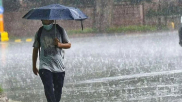 সন্ধ্যার আগেই ১৪ অঞ্চলে ঝড়-বৃষ্টির পূর্বাভাস, নদীবন্দরগুলোকে ১ নম্বর সতর্ক সংকেত সন্ধ্যার আগেই ১৪ অঞ্চলে ঝড়-বৃষ্টির পূর্বাভাস, নদীবন্দরগুলোকে ১ নম্বর সতর্ক সংকেত