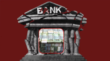 Tk 40,000 Crore Planned for Weak Bank Restructuring Under Major F