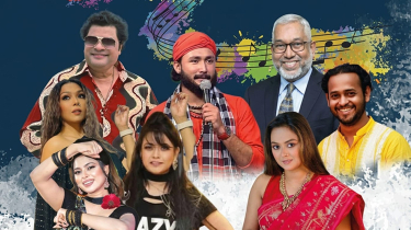ভিন্নধারার সংগীতচর্চায় ‘রবি চৌধুরী ও তার বন্ধুরা’