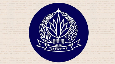 বাংলাদেশ পুলিশের ছয় কর্মকর্তাকে বদলি