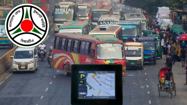GPS Tracking to Become Mandatory in All Public Transport Vehicles from August 1 GPS Tracking to Become Mandatory in All Public Transport Vehicles from August 1