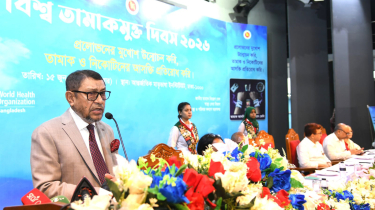 তামাকবিরোধী আইন আরও কঠোর করার ওপর জোর দিলেন : স্বাস্থ্যমন্ত্রী