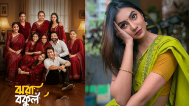 ‘ঝরা বকুল’-এ মনিরা হয়ে হৃদয় ছুঁয়েছেন সুনেরাহ ‘ঝরা বকুল’-এ মনিরা হয়ে হৃদয় ছুঁয়েছেন সুনেরাহ