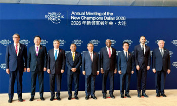 ওয়ার্ল্ড ইকোনমিক ফোরামের বার্ষিক সম্মেলনে অংশ নিয়েছেন প্রধানমন্ত্রী