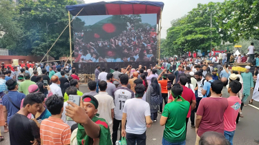 বিশ্বকাপে ঢাবিতে বহিরাগত প্রবেশে নিষেধাজ্ঞা বিশ্বকাপে ঢাবিতে বহিরাগত প্রবেশে নিষেধাজ্ঞা