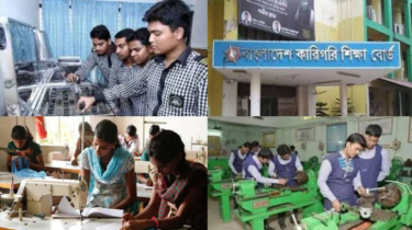 ৩২৯ উপজেলায় টিএসসি, ২৩ জেলায় পলিটেকনিক—কারিগরি শিক্ষায় বড় সম্প্রসারণ পরিকল্পনা