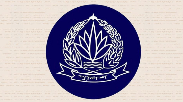 বাংলাদেশ পুলিশের ছয় কর্মকর্তাকে বদলি