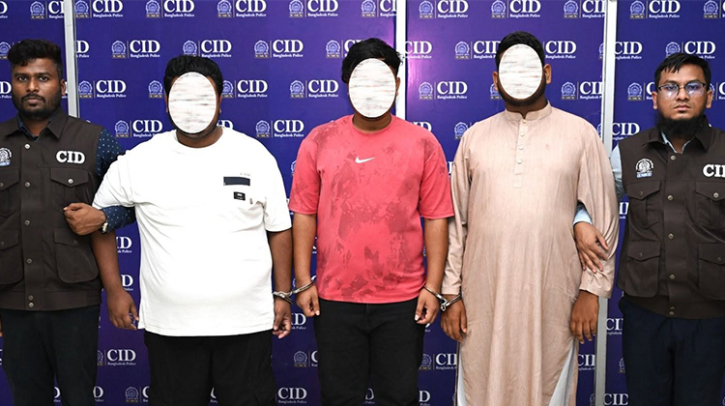 বিআরটিএর নামে ভুয়া ওয়েবসাইট তৈরি করে প্রতারণা, সিআইডির অভিযানে গ্রেফতার ৩ জন
