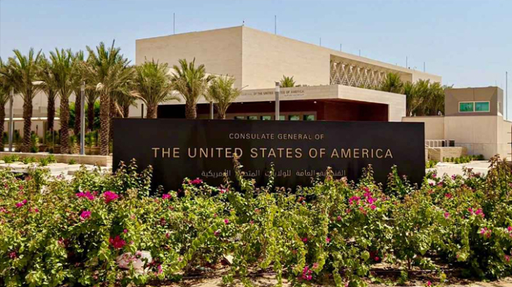 নিরাপত্তা ঝুঁকিতে সৌদি ছাড়তে বলা হয়েছে মার্কিন দূতাবাস কর্মীদের