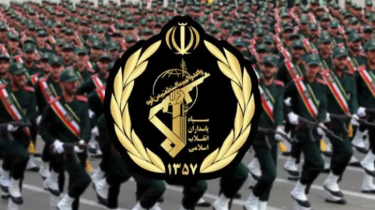 ২৭টি মার্কিন ঘাঁটি লক্ষ্য করে হামলার ঘোষণা দিল ইরানের আইআরজিসি