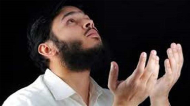 মুসলিমদের বিজয় ও বিশ্ব কল্যাণে কোরআন-সুন্নাহর দোয়া