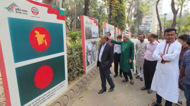 ঢাবিতে আলোকচিত্র প্রদর্শনী: উদযাপন হচ্ছে ‘জাতীয় পতাকা উৎসব’