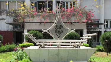 ঢাকায় আজ যেসব কর্মসূচি রয়েছে, জেনে নিন বিস্তারিত