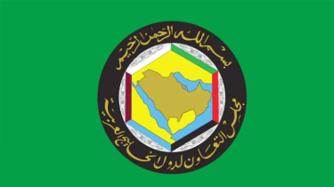 সৌদি আরবসহ ৬ দেশের হুঁশিয়ারি, ইরানকে সতর্কবার্তা