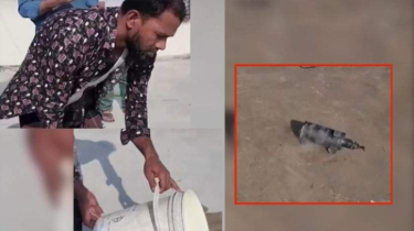 ইরানি গরম ক্ষেপণাস্ত্রের টুকরো পানি দিয়ে ঠান্ডা করছিলেন বাংলাদেশ