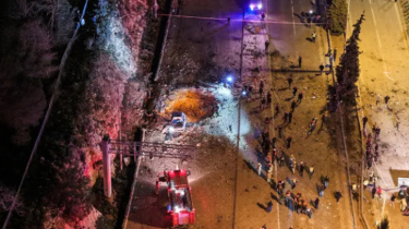 Iranian Ballistic Missile Strikes Near Jerusalem