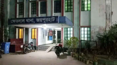 ধর্ষণচেষ্টা রুখতে নারীর চরম পদক্ষেপ, কেটে দিলেন বিশেষ অঙ্গ