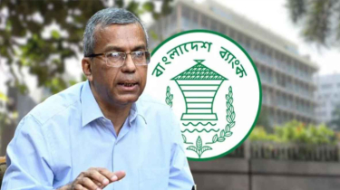 রাজনৈতিক হস্তক্ষেপ রুখতে ব্যাংকের এমডিদের কঠোর নির্দেশ নতুন গভর্নরের