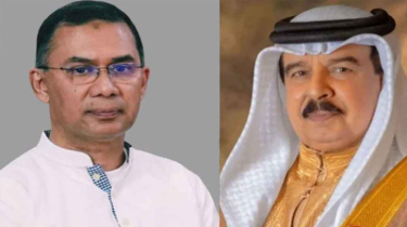 প্রধানমন্ত্রী তারেক রহমানকে সমবেদনা জানালেন বাহরাইনের রাজা