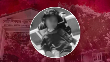 গলাকাটা অবস্থায় উদ্ধার ৭ বছরের শিশুটি আর নেই গলাকাটা অবস্থায় উদ্ধার ৭ বছরের শিশুটি আর নেই