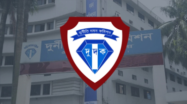 Chairman and Two Commissioners of Anti-Corruption Commission Resign Chairman and Two Commissioners of Anti-Corruption Commission Resign