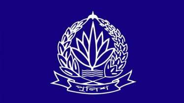 বরিশাল রেঞ্জসহ পুলিশের উচ্চপর্যায়ে রদবদল