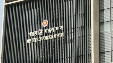 Bangladesh Urges the United States to Help Stabilize Middle East Situation: Foreign Minister