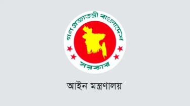 Government Employees Mandated to Be at Office by 9 AM