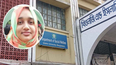 শিক্ষিকাকে গলা কেটে হত্যা, অতপর কর্মচারীর নিজের গলায় ছুরি