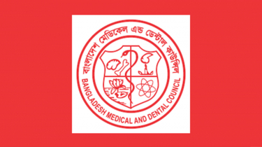 10 Doctors’ Registrations Temporarily Suspended by Bangladesh Medical and Dental Council