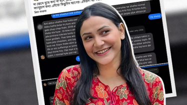 ‘সাধু সাজবেন না, সবার আমলনামা আছে’