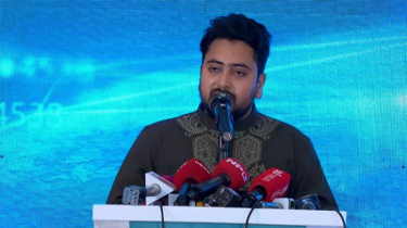 সরকারি প্রতিষ্ঠানের দলীয়করণ নিয়ে নাহিদের উদ্বেগ