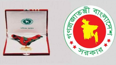 ১৫ ব্যক্তি ও ৫ প্রতিষ্ঠানকে দেওয়া হচ্ছে স্বাধীনতা পুরস্কার