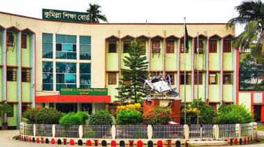 কুমিল্লা বোর্ডের অধীনে ১৩ কলেজের শিক্ষা কার্যক্রম বন্ধ