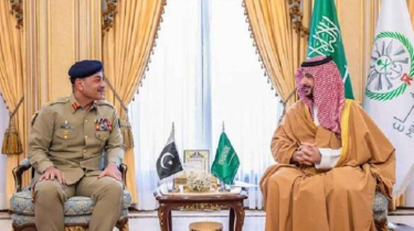 সৌদি প্রতিরক্ষামন্ত্রী ও পাকিস্তান সেনাপ্রধানের জরুরি বৈঠক