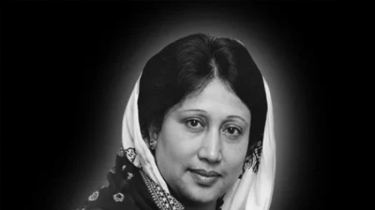 Khaleda Zia to Receive ‘Best Indomitable Woman in the Advancement of Democracy’ Award