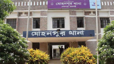 ঈদের নামাজের ইমাম নির্বাচন নিয়ে সংঘর্ষ, নিহত ১