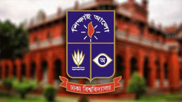 পরীক্ষাও হচ্ছে না, সোমবার থেকে ঢাবির ক্লাস-পরীক্ষা বন্ধ