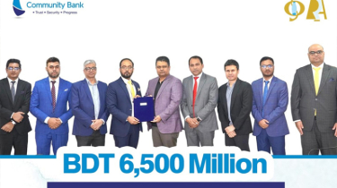 ৬৫০ কোটি টাকার সিন্ডিকেটেড ফাইন্যান্সিং এর ব্যবস্থা করবে কমিউনিটি