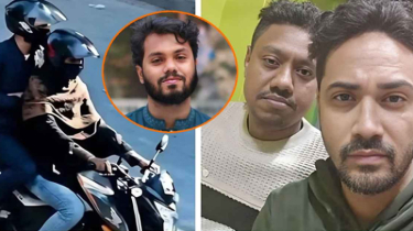 ফয়সাল করিম মাসুদ ও আলমগীর হোসেনের সঙ্গে সাক্ষাতের জন্য অনুরোধ বাংলাদেশের ফয়সাল করিম মাসুদ ও আলমগীর হোসেনের সঙ্গে সাক্ষাতের জন্য অনুরোধ বাংলাদেশের