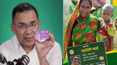 প্রথম ধাপে ‘ফ্যামিলি কার্ড’ যতজন পাচ্ছেন প্রথম ধাপে ‘ফ্যামিলি কার্ড’ যতজন পাচ্ছেন