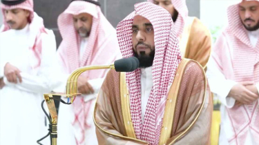 তারাবির মাঝেই অসুস্থ কাবা শরীফের ইমাম