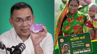 রাত পোহালেই ফ্যামিলি কার্ড বিতরণ কার্যক্রম শুরু